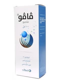 Vavo Vavo 2% Shampoo 100 ml  - Image 2