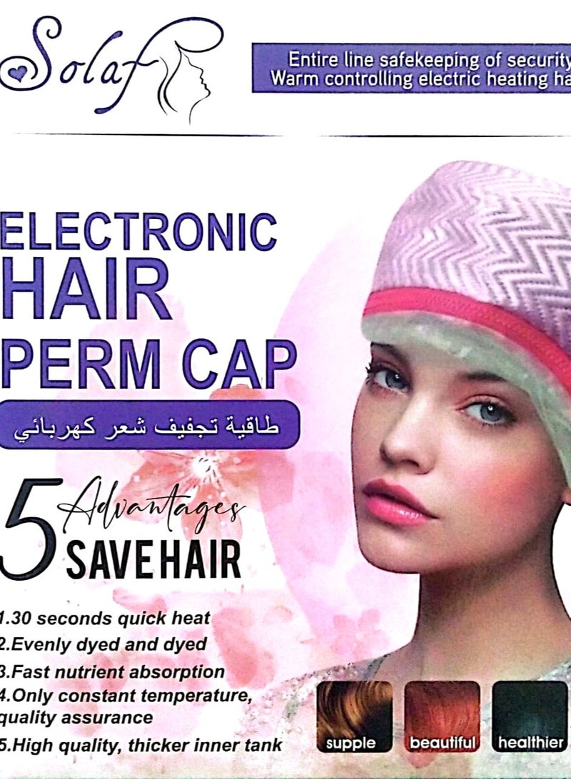 Solaf Electric Hair Drying cap