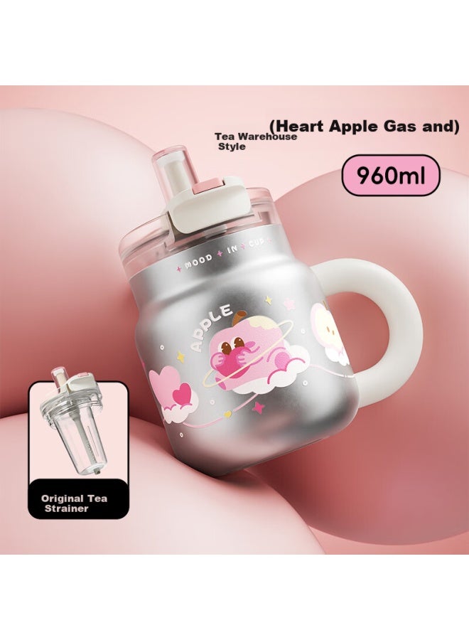 Relea Insulated Mug For Women, Desktop Ice Cup, Large Capacity, Stylish Coffee Straw Cup, Student Water Bottle, Birthday Gift - Image 1