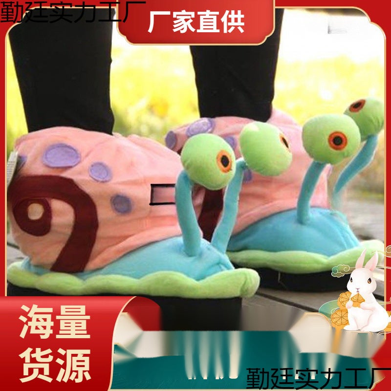 Non-Slip Slippers Bag With Student Snail Warm Parent-Child Cotton Boots Winter Small Worm Spongebob Indoor Household Cotton Shoes - Image 3