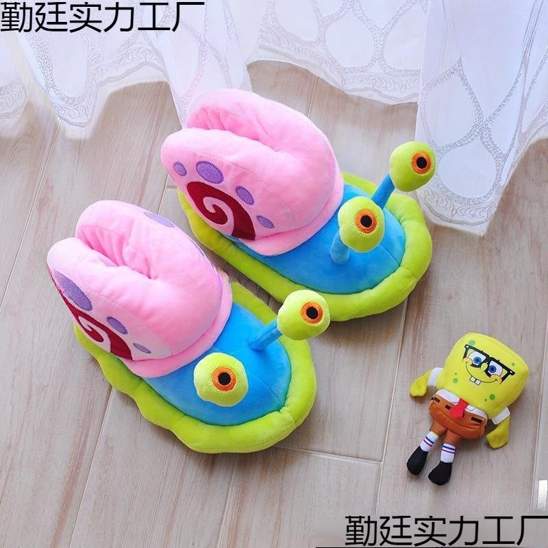 Non-Slip Slippers Bag With Student Snail Warm Parent-Child Cotton Boots Winter Small Worm Spongebob Indoor Household Cotton Shoes - Image 5