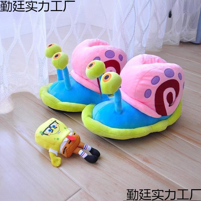 Non-Slip Slippers Bag With Student Snail Warm Parent-Child Cotton Boots Winter Small Worm Spongebob Indoor Household Cotton Shoes - Image 2