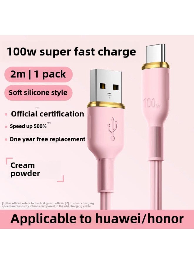 [Shun Feng] 100W Super Fast Charging Typec Data Line 6A/5a Applicable To Huawei Xiaomi Vivo Android-Color:Cream Powder 2.0m★Upgraded Bold [100w/88w/66w Super Fast Charge]★Liquid Ten Times Durable★Single Pack  - Image 1