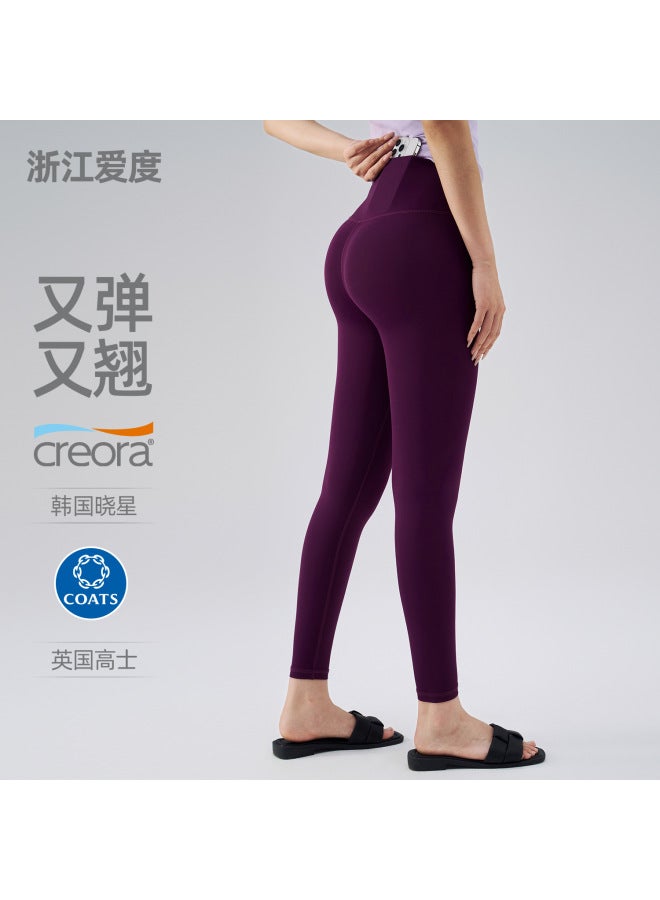 Five Generation Purple Yoga Pants Women's High Waist Hip Anti-curling Fitness Pants Peach Hip Summer Thin Tight Sports Pants - Image 2