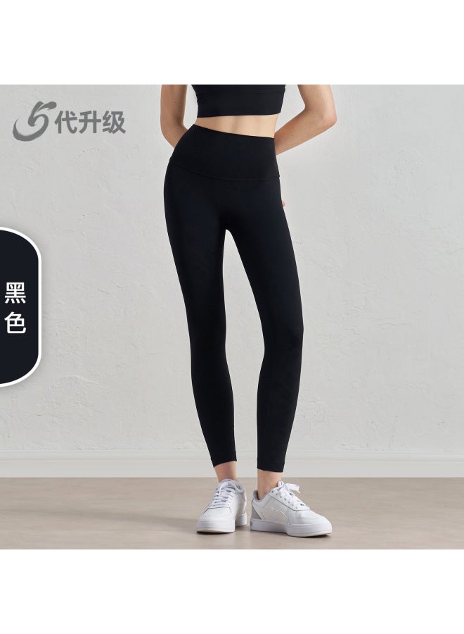 Five Generation Purple Yoga Pants Women's High Waist Hip Anti-curling Fitness Pants Peach Hip Summer Thin Tight Sports Pants - Image 1