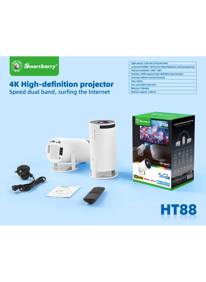 HT 88 4K   DEFINITION PROJECTOR