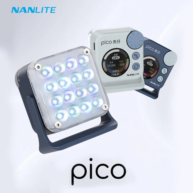 نانليت إضاءة استوديو تصوير Nanlite, Navy Blue - Image 3