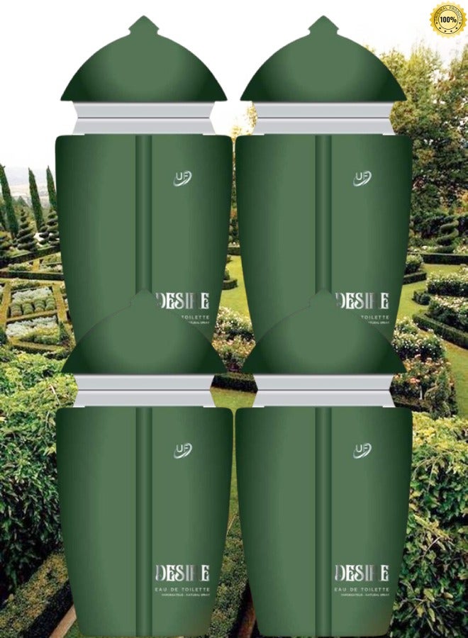 المصباح 4 قطع عطر ديزاير 100 مل - Image 1