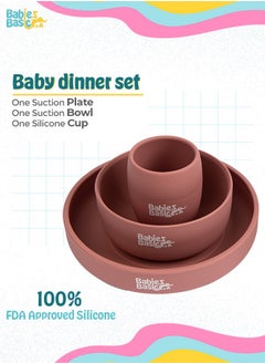 Babies Basic Silicone Plate, Bowl & Cup- Pink  - Image 2