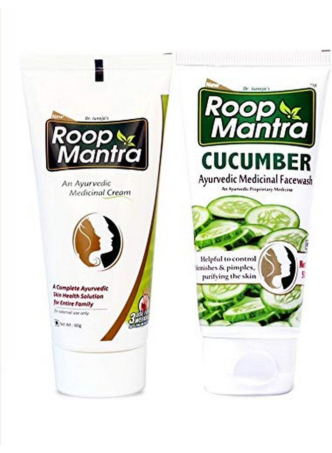 Roop Mantra Dry Skin Face Care Kit (Face Cream 60Gm + Cucumber Face Wash 50Ml) - Image 1