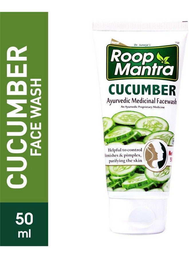 Roop Mantra Dry Skin Face Care Kit (Face Cream 60Gm + Cucumber Face Wash 50Ml) - Image 3