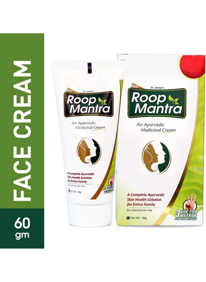 Roop Mantra Dry Skin Face Care Kit (Face Cream 60Gm + Cucumber Face Wash 50Ml) - Image 2
