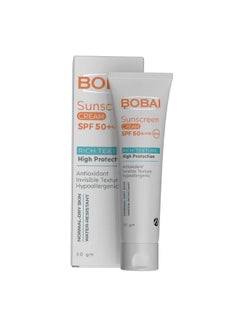 بوباي كريم واقي شمس SPF 50+ 50 جرام 