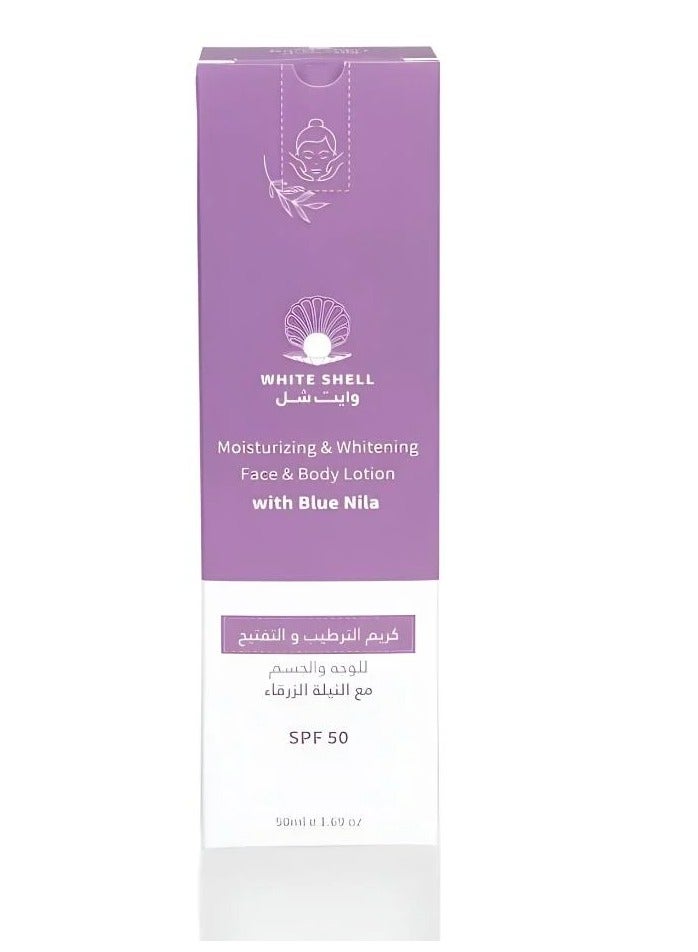 لوشن مرطب ومفتح للوجه والجسم مع النيلة الزرقاء 50مل