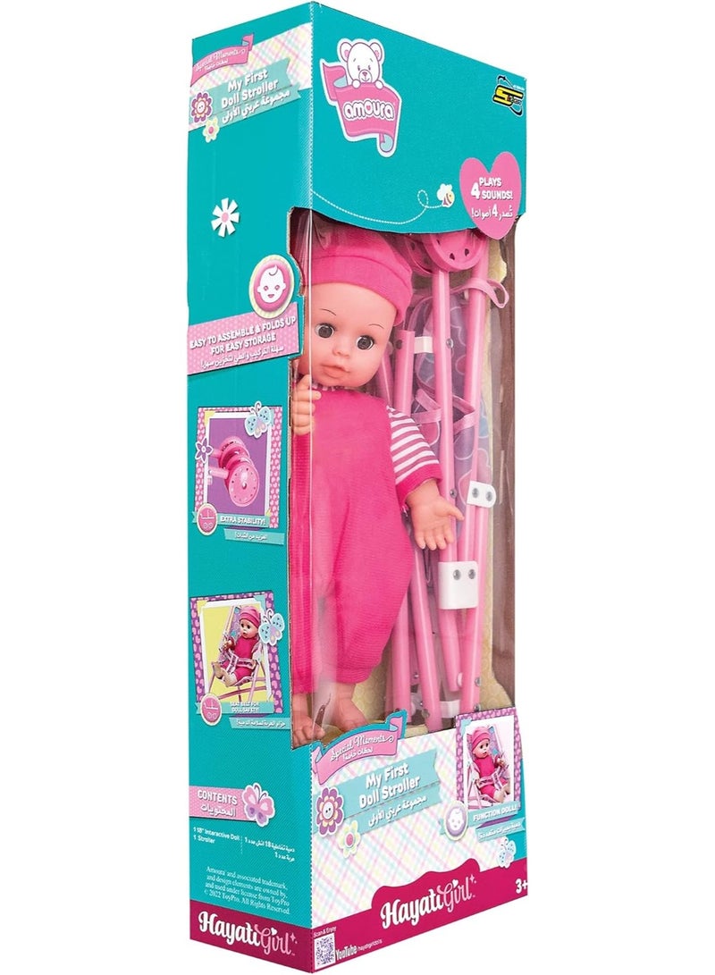 عمورة Baby Amoura Hayati My First Baby Doll & Stroller Set | 14-Inch Soft Body Interactive Sound Doll with Foldable Pram | Pretend Play Toys | Ages 3+ - Image 1