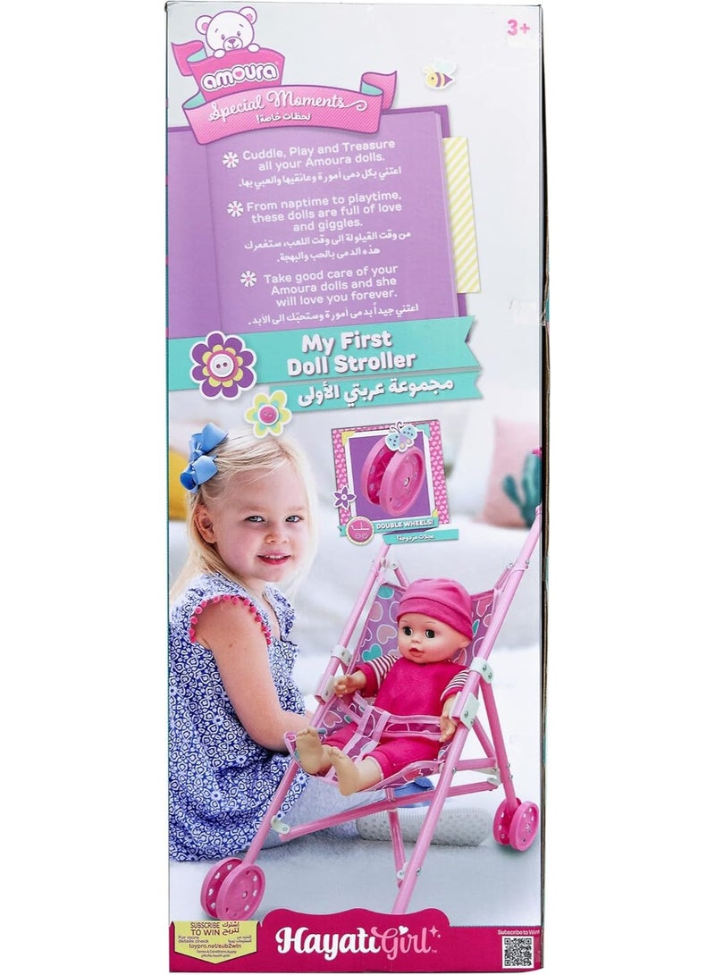 عمورة Baby Amoura Hayati My First Baby Doll & Stroller Set | 14-Inch Soft Body Interactive Sound Doll with Foldable Pram | Pretend Play Toys | Ages 3+ - Image 5