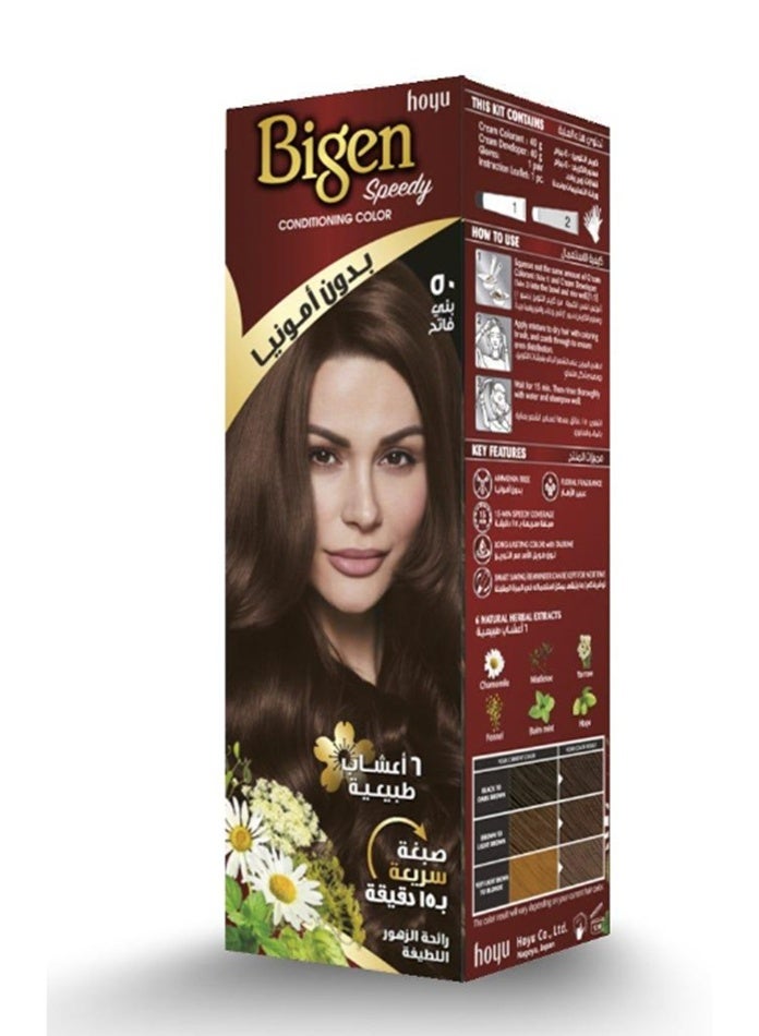 Bigen Lady Color No Ammonia Light/Brown 50 - Image 2