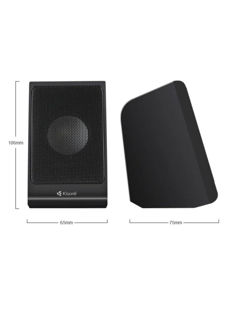 سماعات كمبيوتر KS-12  USB