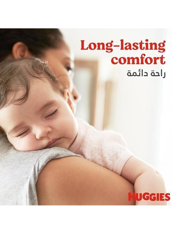 HUGGIES Extra Care Culottes Size 4 9 14 Kg Twin Jumbo Pack 104 Diaper Pants - Image 4