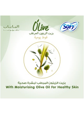 فوط يومية أوليف، 190 ملم، طويلة - view 2