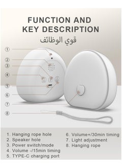 Generic Night Lights with White Noise, Soothing Sounds, LED Touch Control Lamp for Breastfeeding, Portable Night Light, Memory Timer, Sleeping Baby Adults Kids  - Image 2