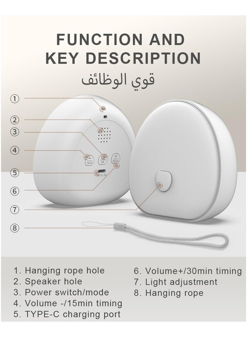 الروهيت أضواء ليلية مع ضوضاء بيضاء وأصوات مهدئة ومصباح LED للتحكم باللمس للرضاعة الطبيعية وإضاءة ليلية محمولة ومؤقت ذاكرة ونوم الأطفال والبالغين - Image 2