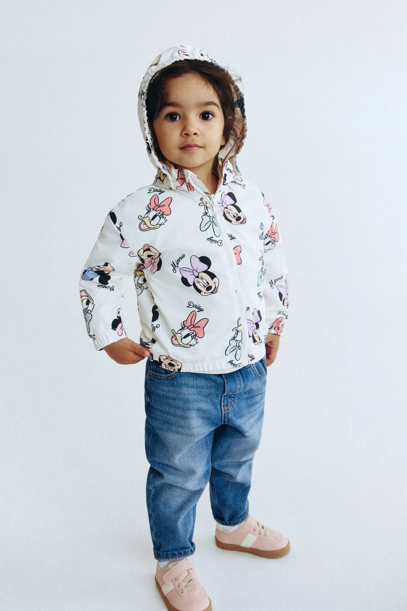 اتش اند ام جاكيت مبطن بالفليس