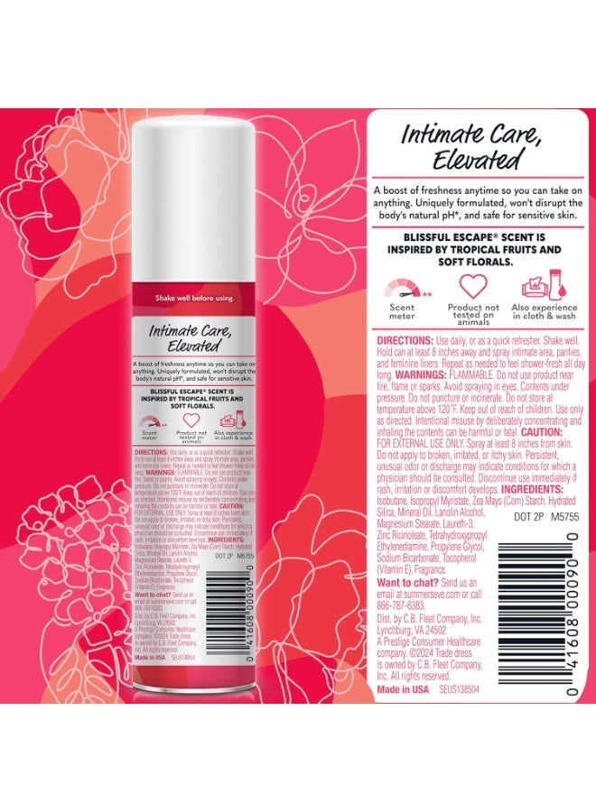 سمرز إيف بخاخ مزيل العرق أنثوي - Image 2