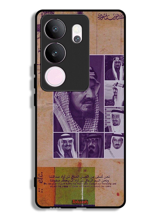 Tolwak vivo V29 Pro Protective Case Cover Saudi Kings Vintage Photos - Image 1