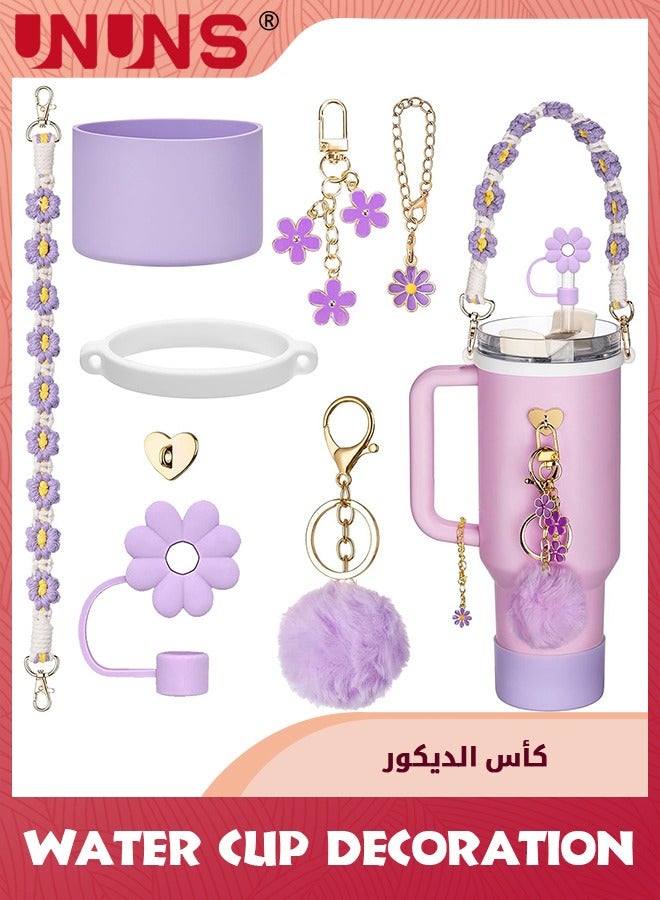 UNUNS 8 قطع ملحقات الأكواب، تشمل وسادة قشة، حزام زجاجة ماء، أحذية سيليكون للأكواب، سحر سلسلة مفاتيح لطيف مع مقبض - Image 1