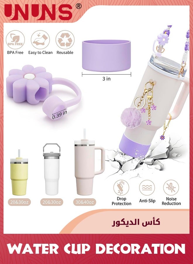 UNUNS 8 قطع ملحقات الأكواب، تشمل وسادة قشة، حزام زجاجة ماء، أحذية سيليكون للأكواب، سحر سلسلة مفاتيح لطيف مع مقبض - Image 4