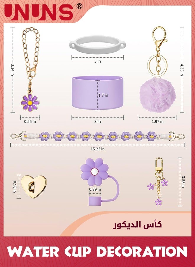 UNUNS 8 قطع ملحقات الأكواب، تشمل وسادة قشة، حزام زجاجة ماء، أحذية سيليكون للأكواب، سحر سلسلة مفاتيح لطيف مع مقبض - Image 5