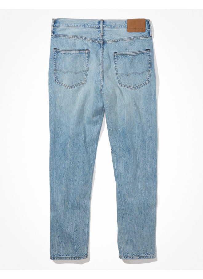 American Eagle - AE '90s Baggy Jean - Image 1