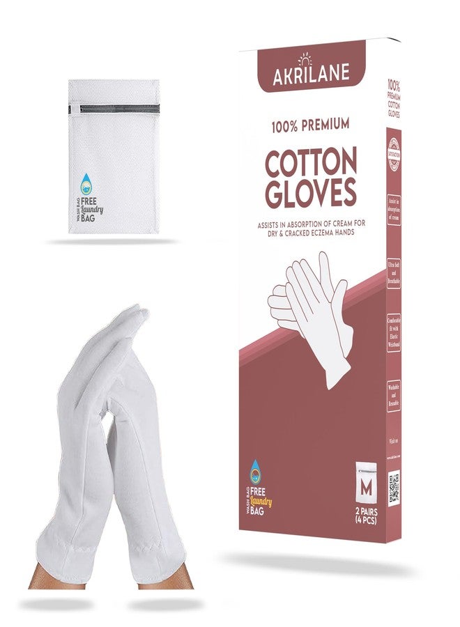 AKRILANE Medium 2 Pairs Cotton Moisturizing Gloves for Dry Hands | Eczema, Psoriasis & Skin Spa Treatment for Women & Men | Washable & Reusable with Free Laundry Bag - Image 1