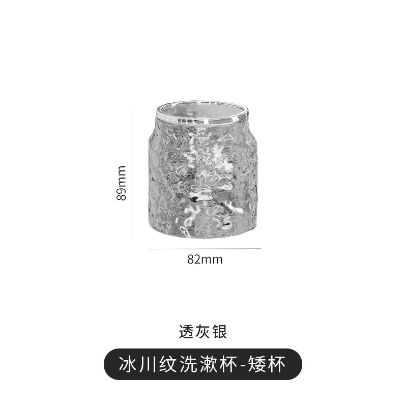 Elegant Glacier Pattern Mouthwash Cup for Couples Gray silver short cup 