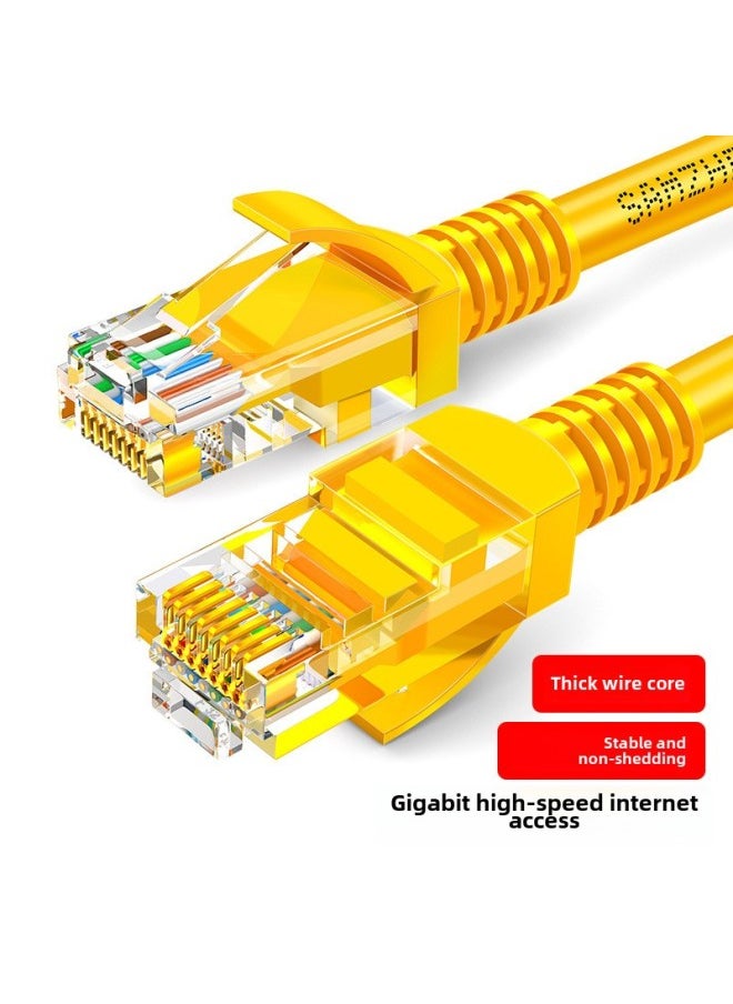 Generic Yamazawa Super Class 5 Network CABLE CAT5E Home Engineering Network Jumper Finished Red Blue Yellow 8-Core Gigabit Network-Color:Category 5e Yellow-Line Length:2m  - Image 1