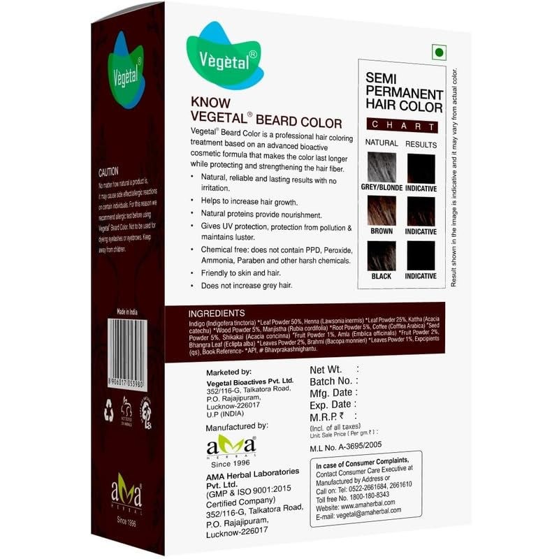 Vegetal Safe Hair Color Dark Brown 25gm Pack of 5 Certified Organic Chemical and Allergy Free Bio Natural Beard Hair Color with No Ammonia Formula PPD - Image 2