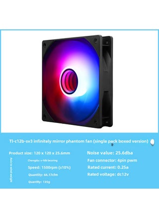 TL-C12C Performance 12cm ARGB Case Fan S-FDB Bearing TL-C12B-S V3 infinite mirror magic fan (single package boxed version) - pzsku/Z6770C29D068199EEC6FCZ/45/1746196697/d2537007-c586-4cb4-8fca-c01b043713fc