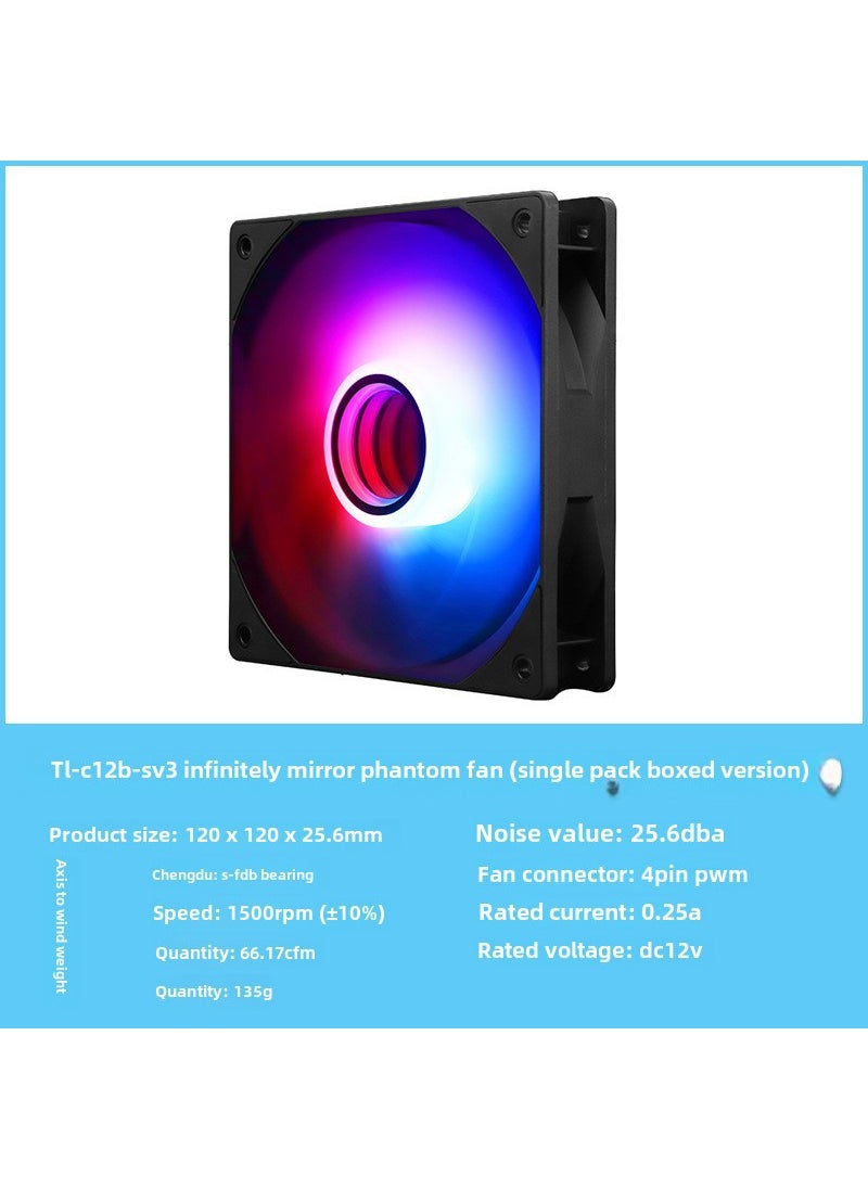 Generic - TL-C12C Performance 12cm ARGB Case Fan S-FDB Bearing TL-C12B-S V3 infinite mirror magic fan (single package boxed version) - Image 1