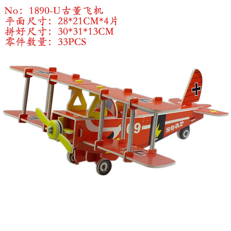 Plus Size 3D Three-Dimensional Puzzle Shenzhou 13 Rocket Aerospace Research Model Early Education Educational Toys - Image 1