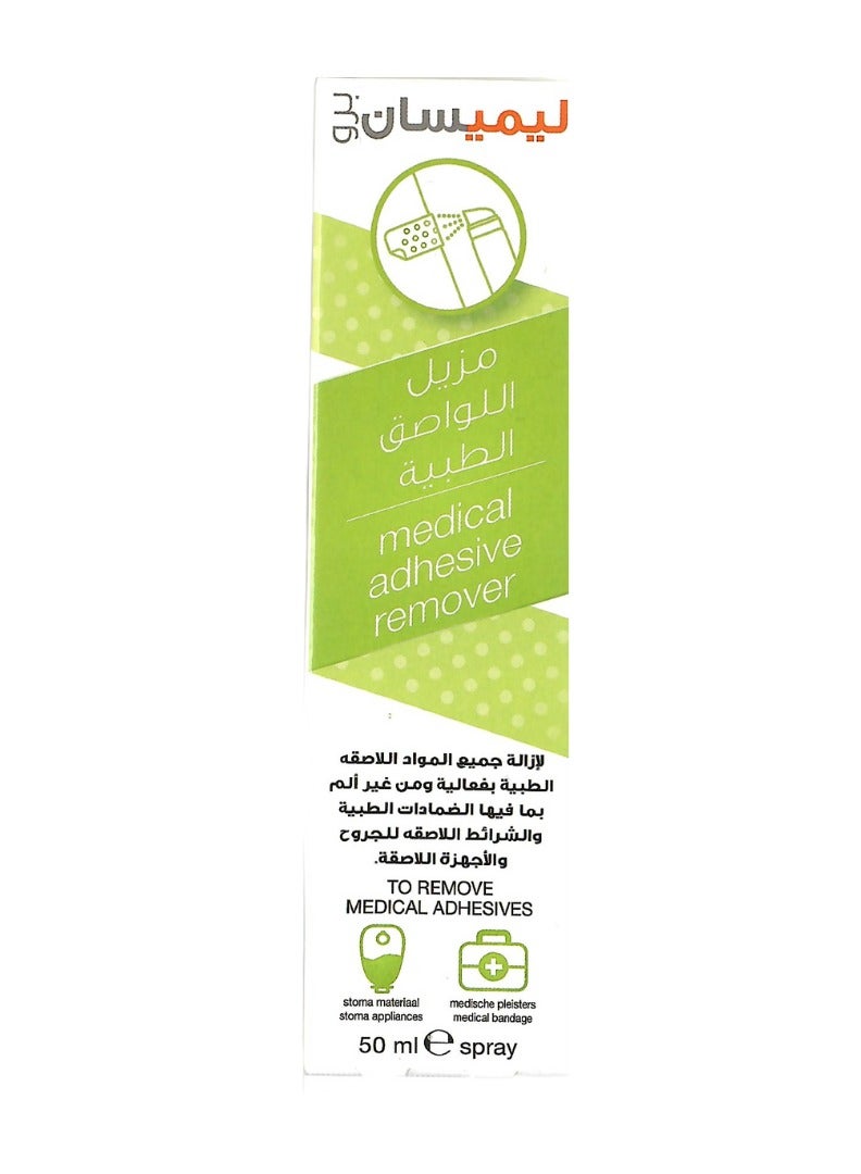 limisan Lemisan Spray for Safe Adhesive Removal Without Alcohol  - Image 1