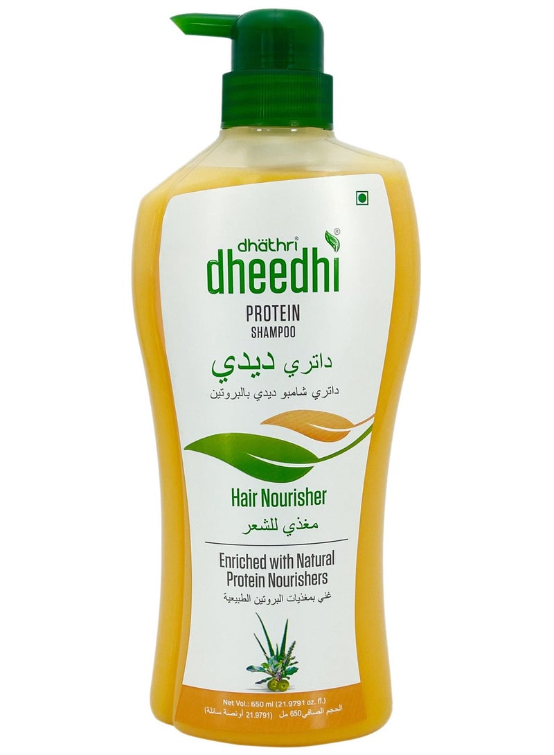 dhathri Dheedhi Protein Shampoo 650 ml - Image 1