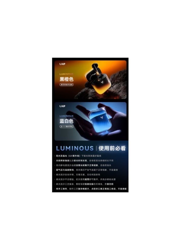 Luminous - Earphones Bluetooth 5.4 Headset Game Earphone Wireless Headphone Luminous Quicksand Active Noise Reduction - Image 1