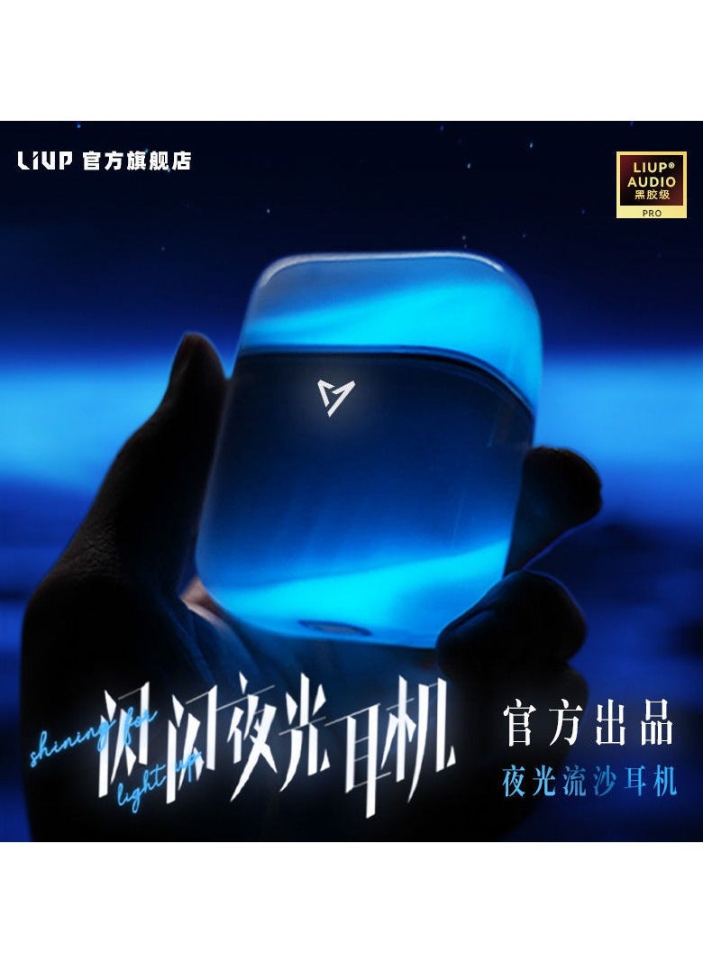 Luminous - Earphones Bluetooth 5.4 Headset Game Earphone Wireless Headphone Luminous Quicksand Active Noise Reduction - Image 1