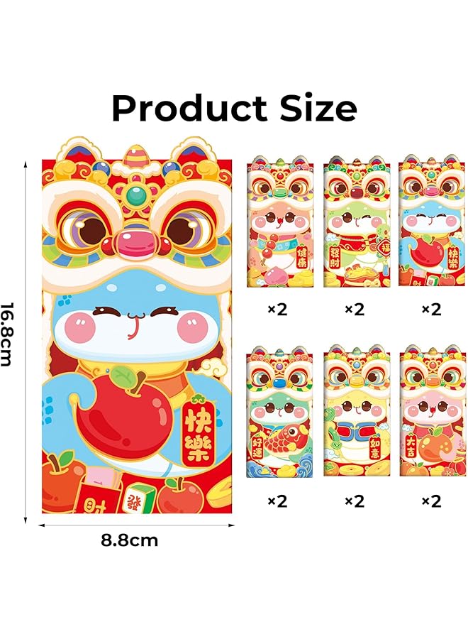 إيروريكس 12 قطعة من الأظرف الحمراء على شكل ثعبان للعام الصيني الجديد 2025، أظرف حمراء على شكل ثعبان كرتوني صيني، أظرف حمراء للهدايا النقدية، أظرف نقود محظوظة، جيوب حمراء، أظرف هونغ باو للأطفال، أظرف مهرجان الربيع، رقصة الأسد - Image 2