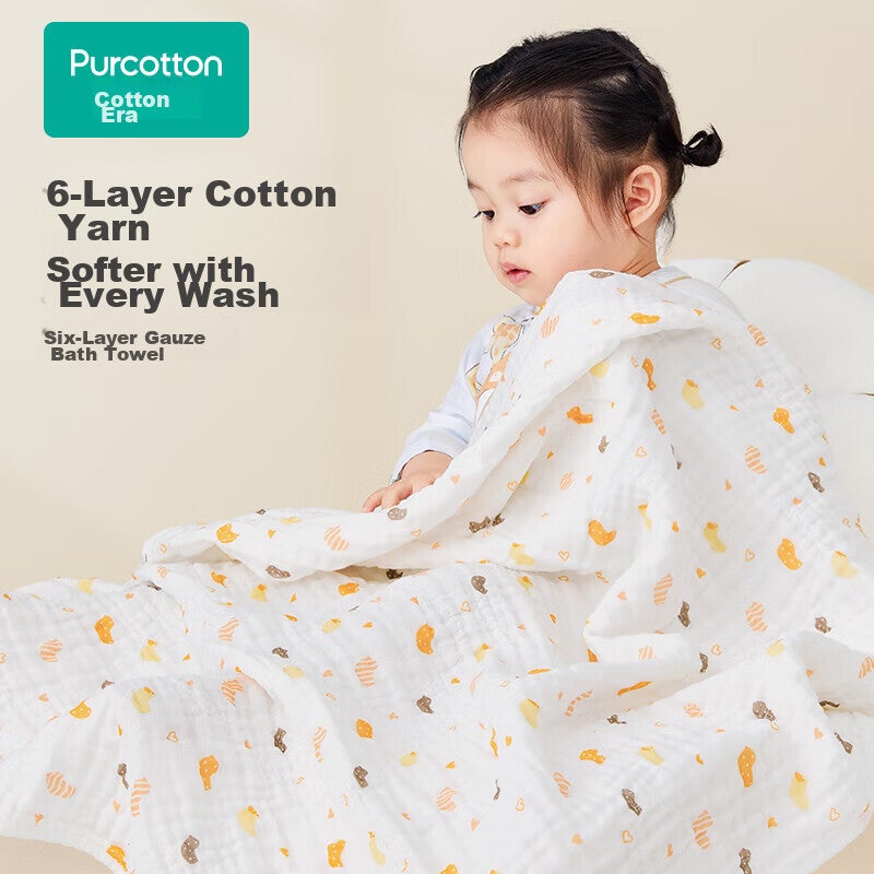 JD Jing Zao PurCotton Baby Bath Towel, Newborn 6-Layer Washable Gauze Bath Towel, Pure Cotton Little Rabbit Star Pattern for Boys And Girls, 115115cm - Image 3