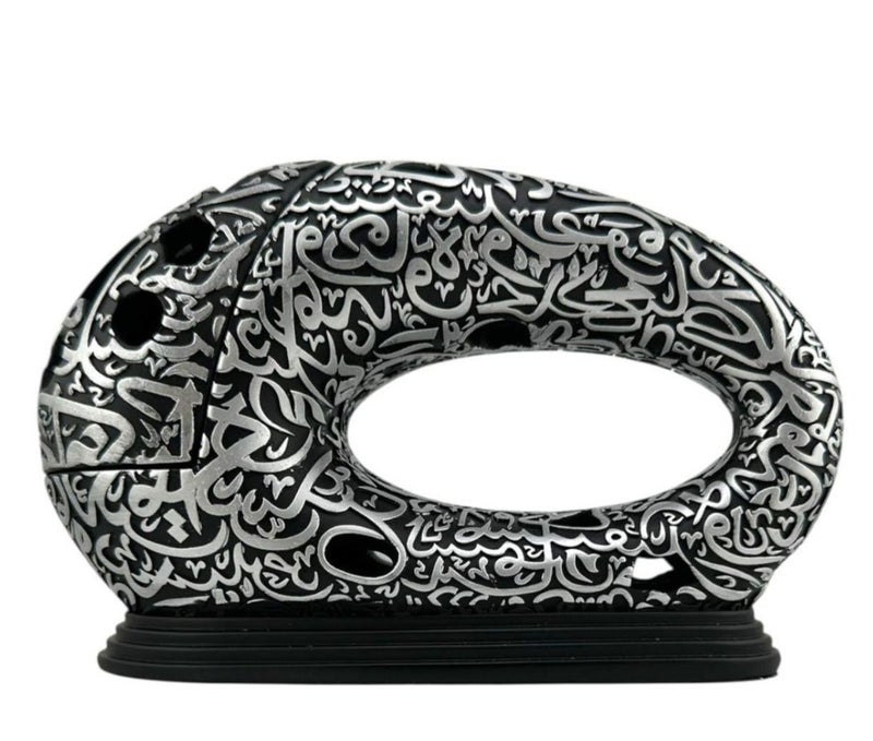 مبخرة بخور، مبخرة عود، متحف المستقبل، لون فضي وأسود - Image 1