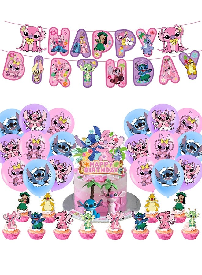 Stitch Cartoon Birthday Decorations, Stitch Birthday Party Supplies, Include Happy Birthday Banner Cake Toppers Cupcake Toppers Balloons,  Anime Theme Birthday Party Supplies(Stitch Birthday Set)  - Image 1