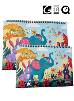 GBQ 2PCS B5(18*26cm) Sketchbook 15Sheets/Book A Total Of 30 Pages Spiral Bound Hardcover Art Book  - Image 1