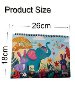 GBQ 2PCS B5(18*26cm) Sketchbook 15Sheets/Book A Total Of 30 Pages Spiral Bound Hardcover Art Book  - Image 2